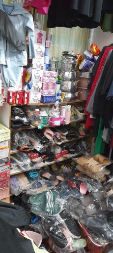 عکس فروشگاه باب الحوائج 