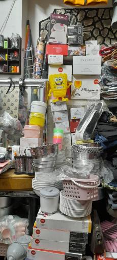 عکس فروشگاه باب الحوائج 