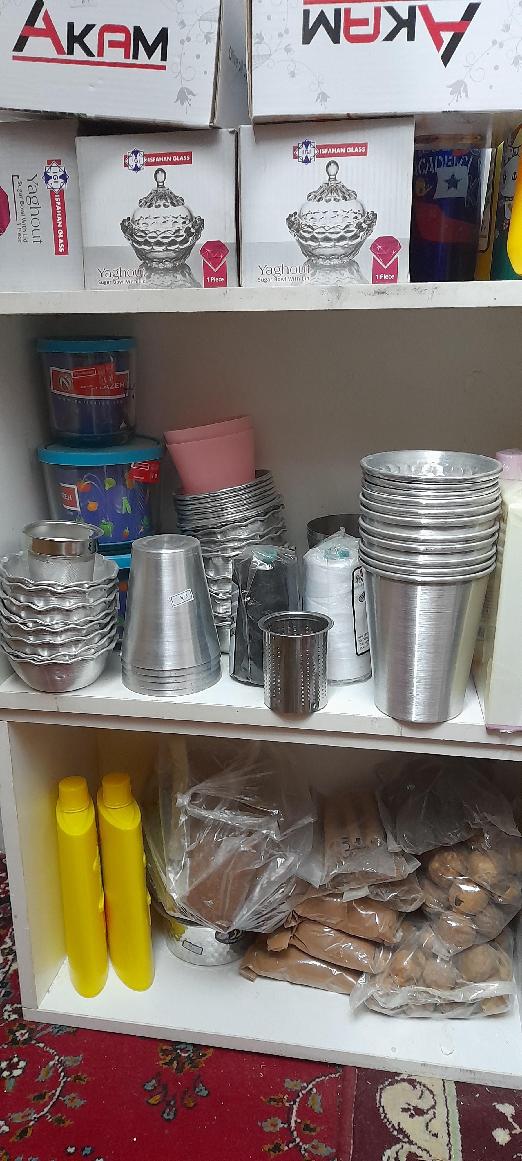 عکس فروشگاه باب الحوائج 