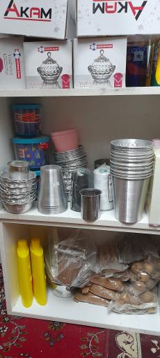 عکس فروشگاه باب الحوائج 