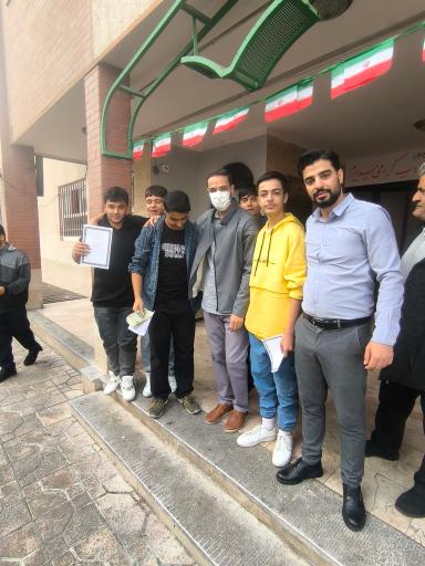 عکس دبستان و دبیرستان شهید براتی