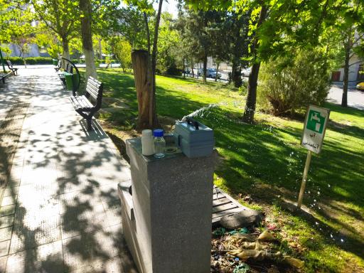 عکس آبخوری شماره 1 بوستان نفت