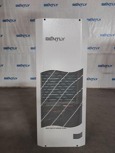 عکس شرکت مانا صنعت تدبیر اندیش سهند بنتلی