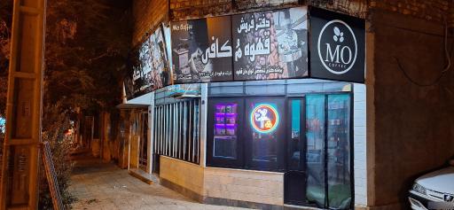 عکس دفتر فروش قهوه م کافی