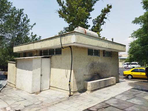 عکس سرویس بهداشتی بوستان عطار