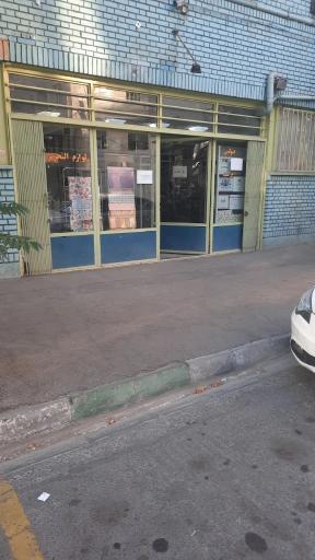 عکس لوازم التحریر قلم