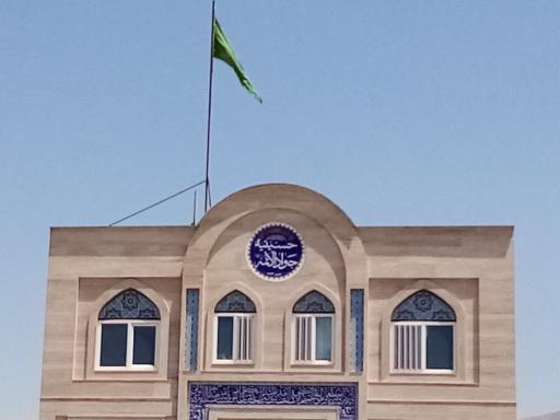 حسینیه جواد الائمه