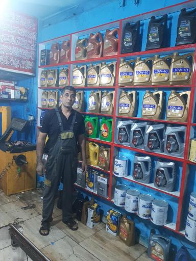 عکس تعویض روغنی