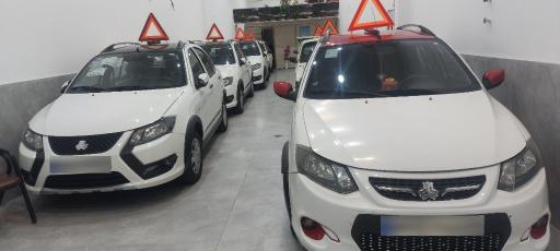 گالری اتولند