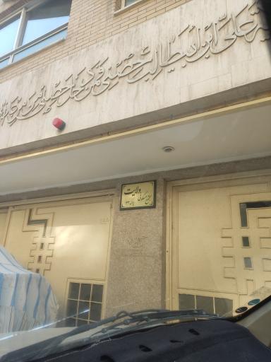 عکس مجتمع مسکونی ولایت