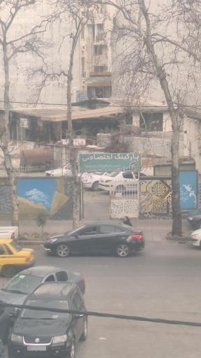 عکس ساری پارکینگ اختصاصی نگین