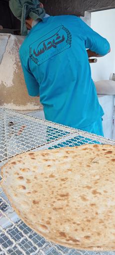 عکس نان و شیرینی شهد آسا شعبه حقانی