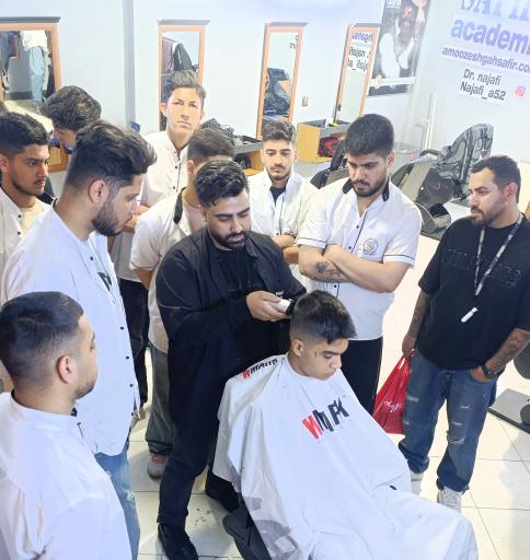 عکس آموزشگاه آرایشگری مردانه سفیر 