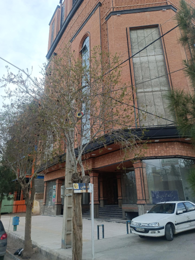 عکس مرکز وکلای قوه قضاییه استان کرمان