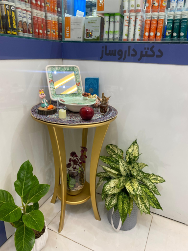 عکس داروخانه دکتر طحان