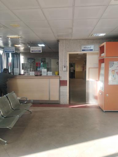 عکس بیمارستان شهید دکتر بهشتی