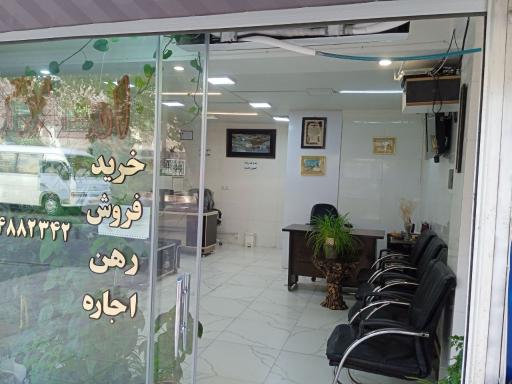 عکس مشاور املاک نقدی 