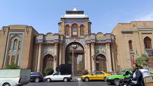 سردر باغ ملی