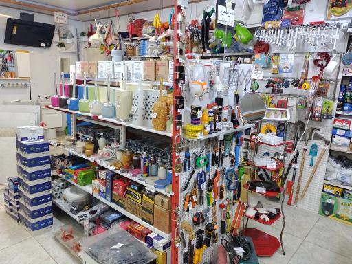 عکس فروشگاه مینیاتور