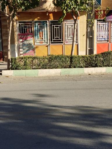 عکس فروشگاه بهداشتی نی نی ناز