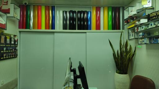 عکس چاپ وتبلیغات ترنج