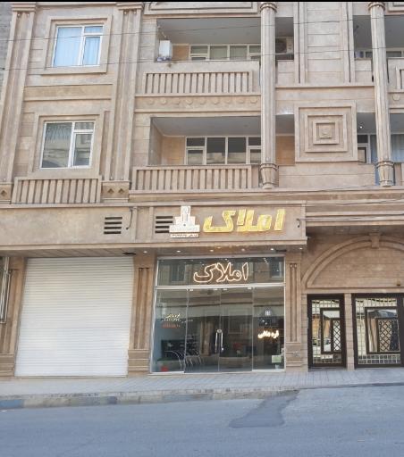 عکس املاک قره داغی 