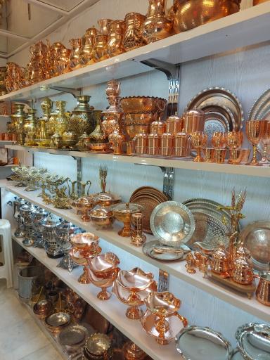 عکس مس فروشی