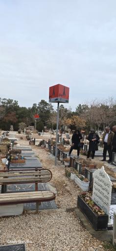 عکس آرامستان باغ رضوان