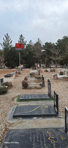 عکس آرامستان باغ رضوان