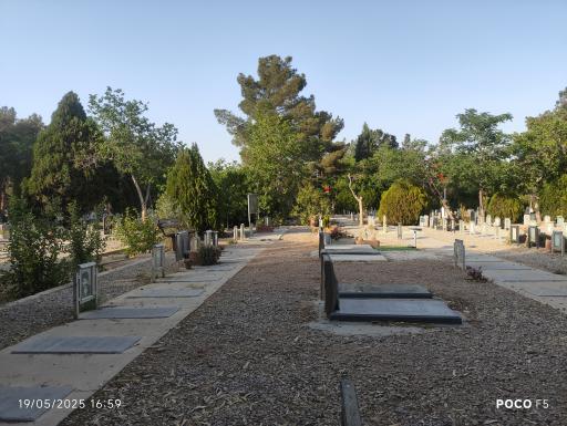 عکس آرامستان باغ رضوان