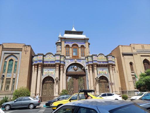 عکس سردر باغ ملی