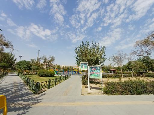 عکس بوستان پروین اعتصامی