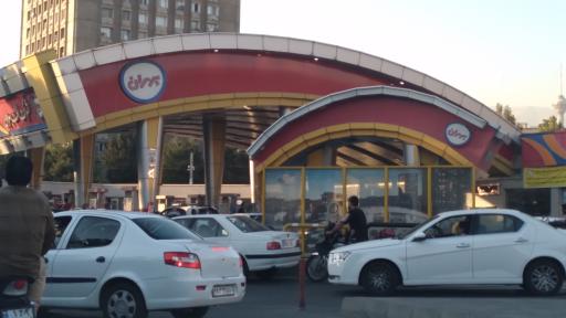 عکس پمپ بنزین 121 شهرآرا