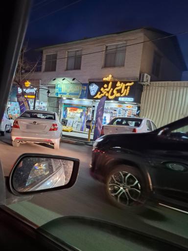 عکس آرایشی لبخند