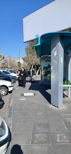 عکس اداره برق