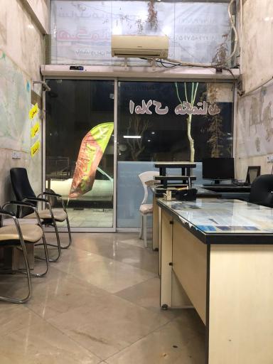 عکس املاک هگمتانه