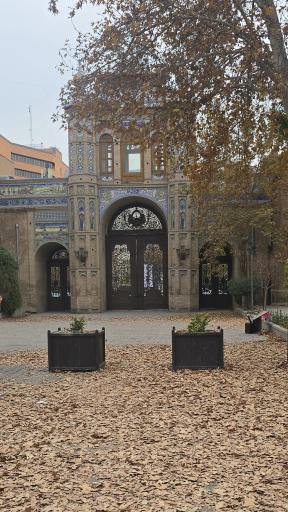 عکس سردر باغ ملی