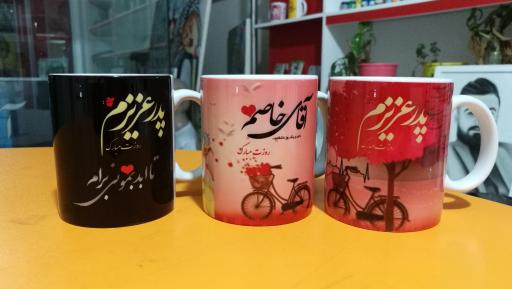 عکس آکادمی هنری شین 