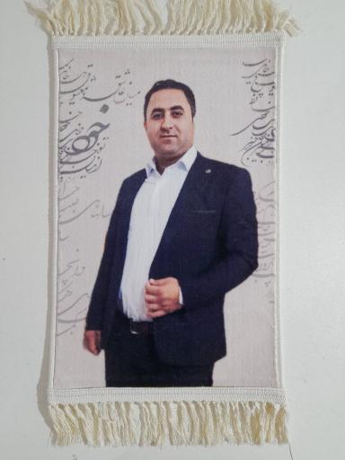 عکس آکادمی هنری شین 