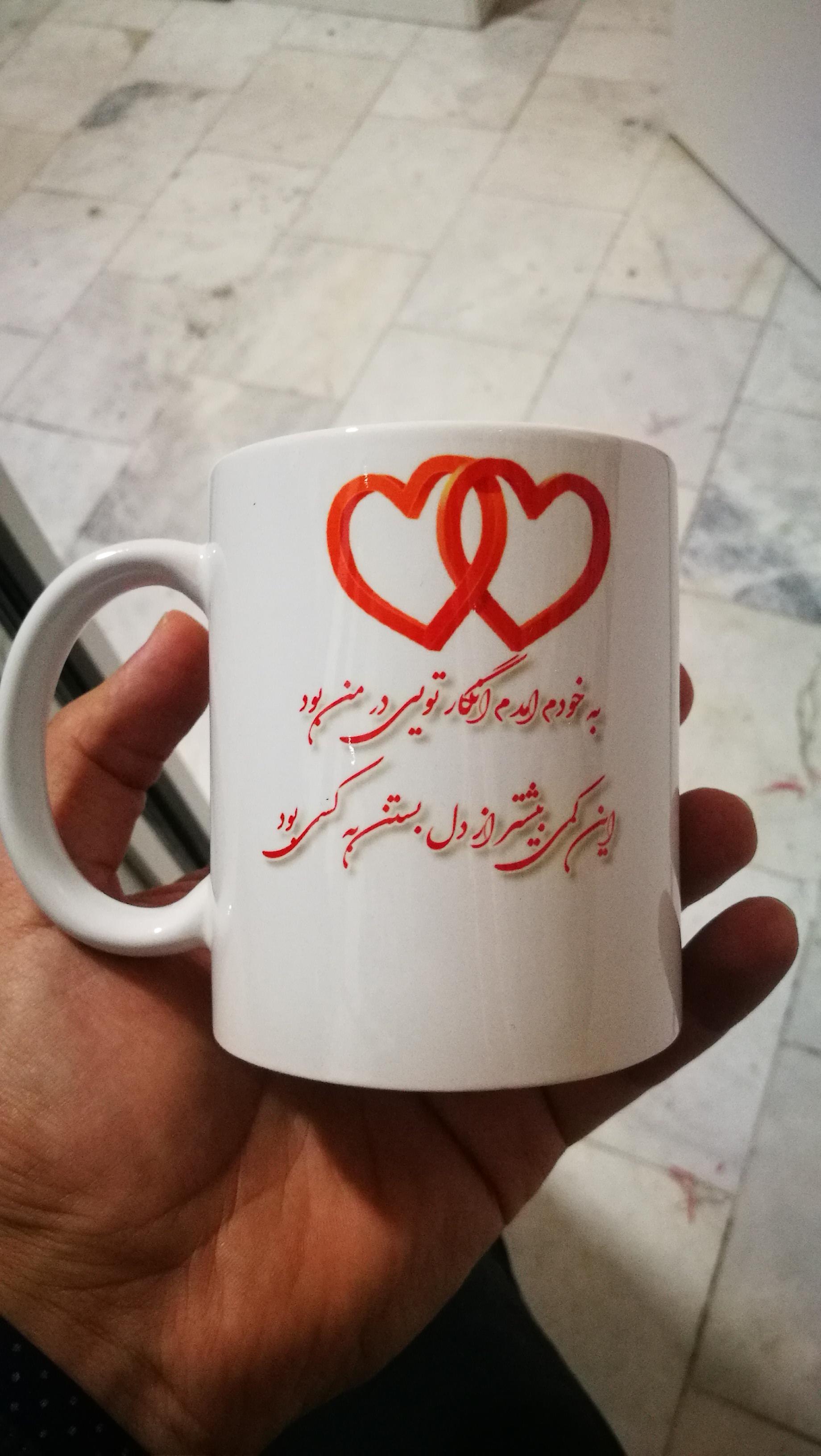 عکس آکادمی هنری شین 