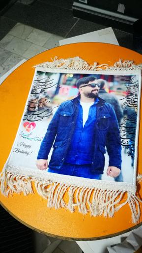 عکس آکادمی هنری شین 