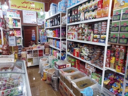 عکس پخش طاها