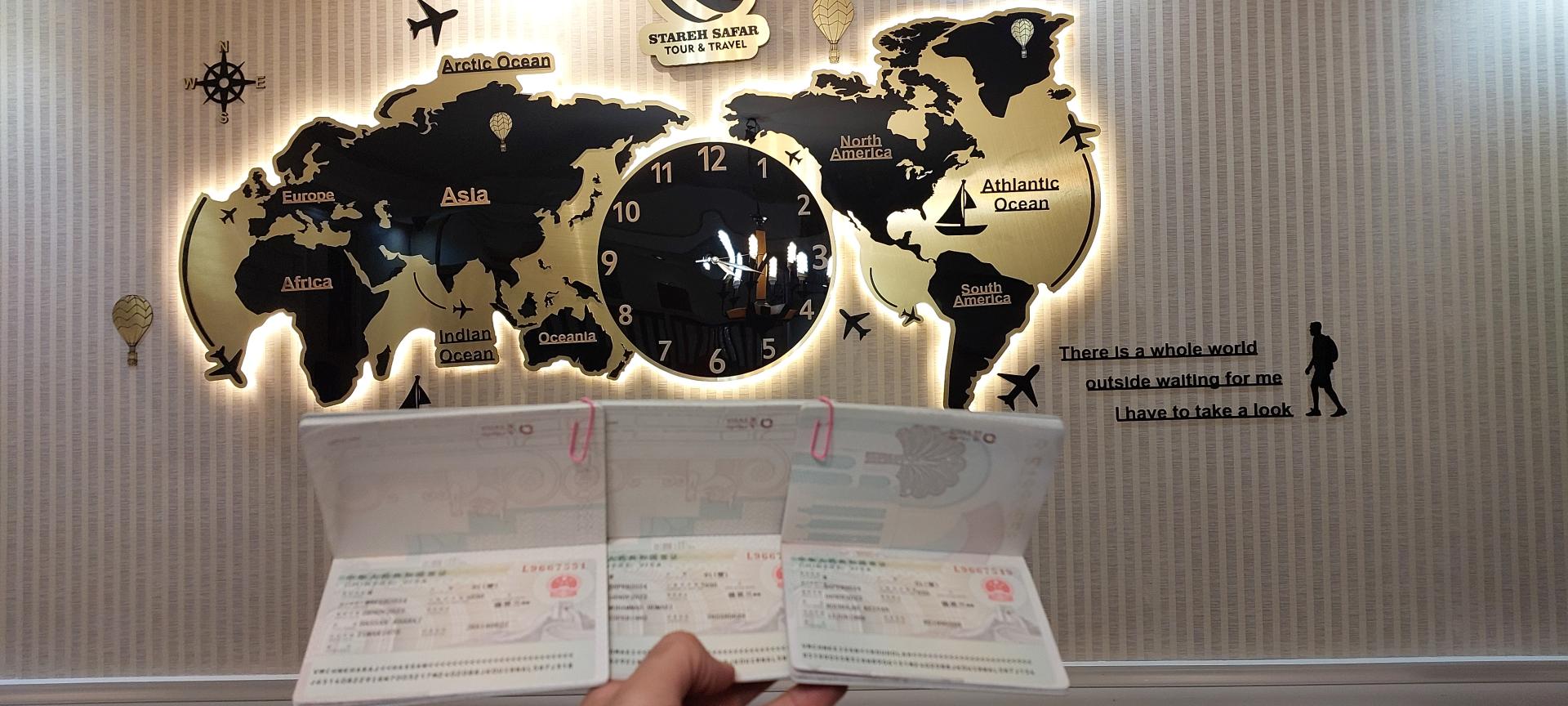 عکس آژانس هواپیمایی استاره سفر افسانه 