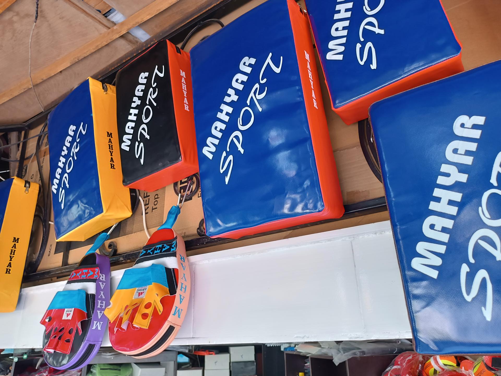 عکس لوازم ورزشی مهیاراسپرت