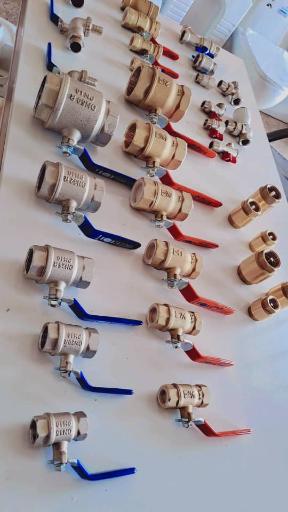 عکس کالای آب و برق قناعت پیشه