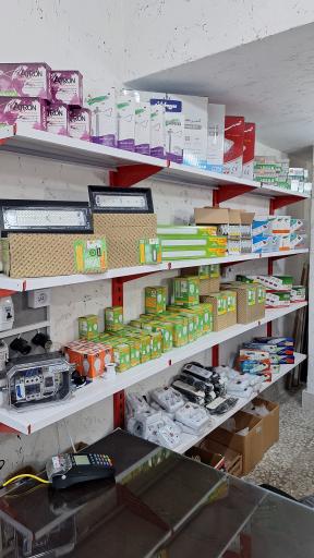 عکس کالای آب و برق قناعت پیشه