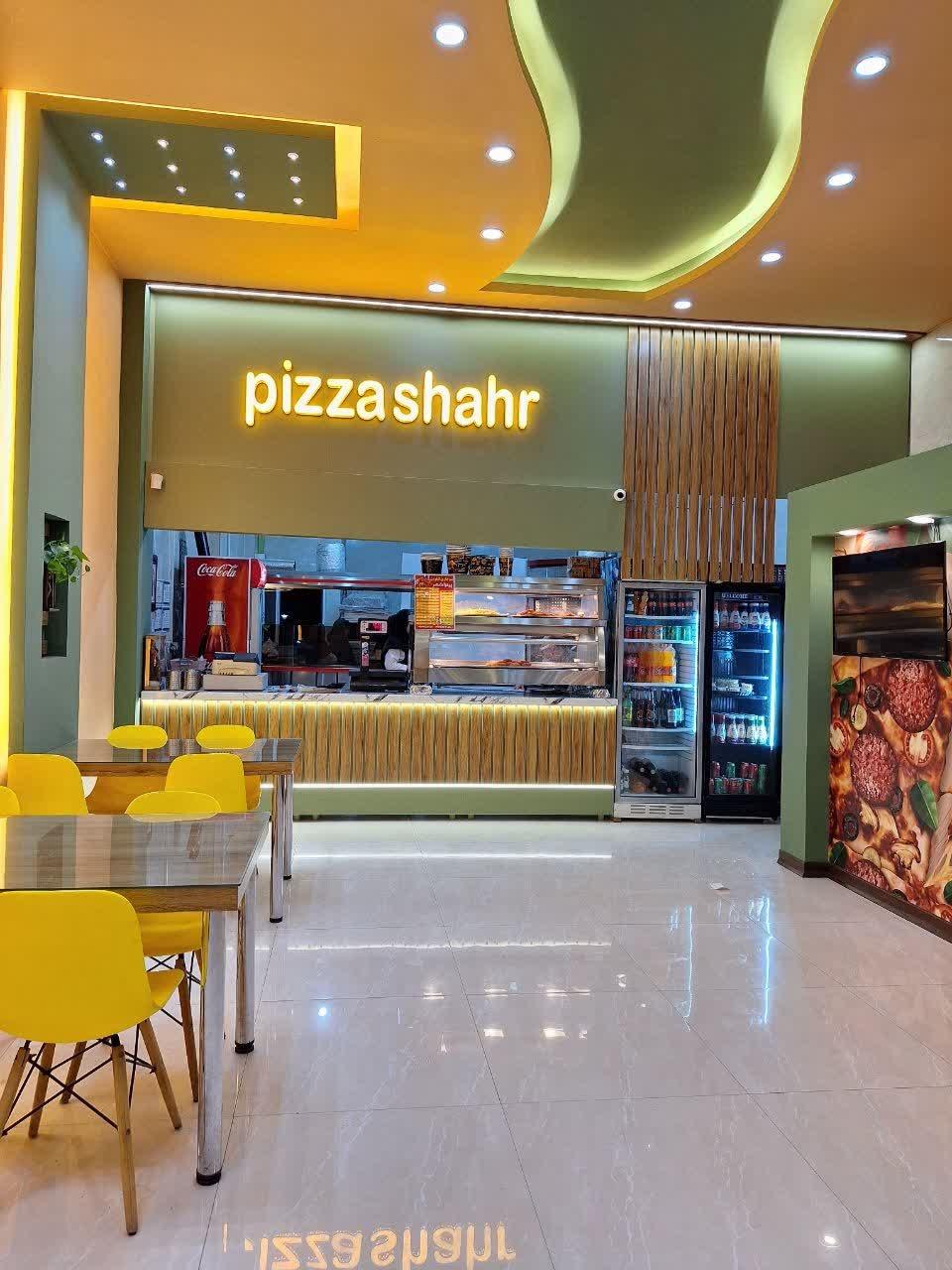 عکس پیتزا شهر