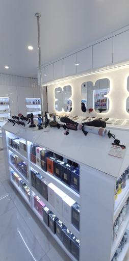 عکس آرایشی هومهر