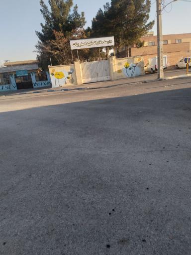 عکس دبستان دخترانه شهيد اصغر بيات