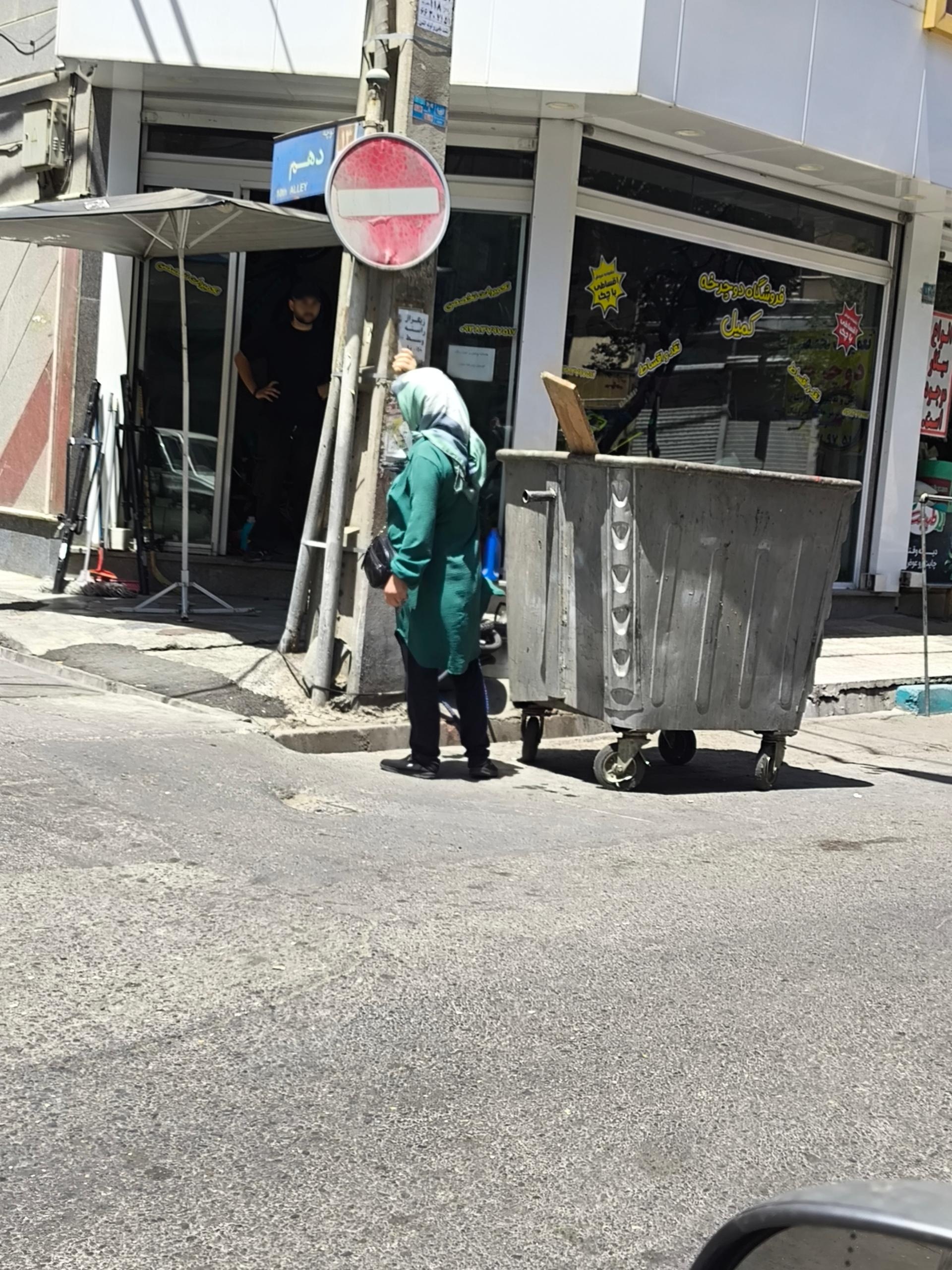 عکس فروشگاه دوچرخه کمیل 